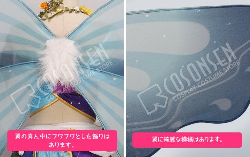 他の写真3: Love Live! ラブライブ! 妖精の国編 覚醒後 絢瀬絵里 コスプレ衣装