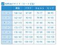 画像16: 刀剣乱舞 とうらぶ 新刀剣男士 打刀 後家兼光 コスプレ衣装