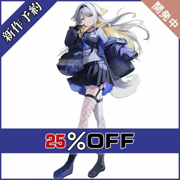 画像1: バーチャルYouTuber Vtuber 栞葉るり ULTRA C MV衣装 コスプレ衣装 新作予約