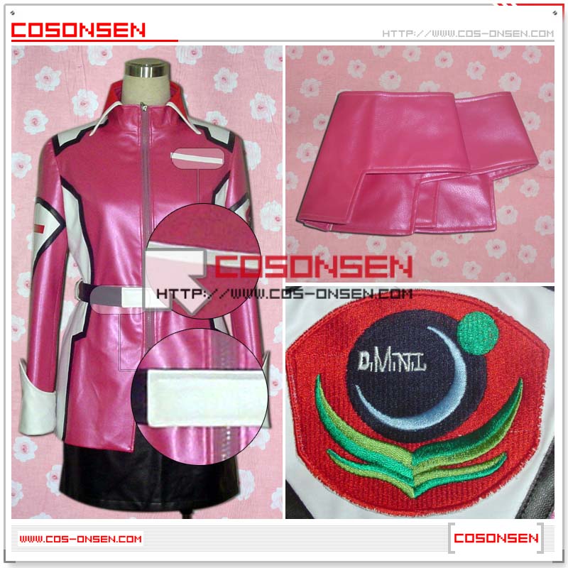 機動戦士ガンダムseed Destiny 地球連邦軍女子軍服 合皮製 コスプレ衣装 Cosonsen コスプレ通販