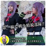 画像: 終わりのセラフ　柊シノア　コスプレ衣装