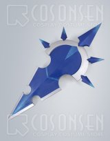 画像: キングダムハーツII　KINGDOM HEARTS KH 2：XIII機関（13機関） 凍てつく学究 ヴィクセン Vexen  盾 コスプレ道具 100cm