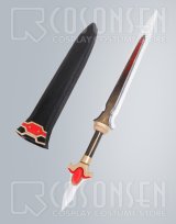 画像: Fate/Grand Order FGO アレキサンダー イスカンダル 剣と鞘 コスプレ道具 45cm