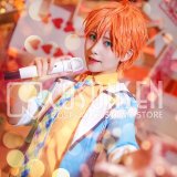 画像: あんさんぶるスターズ あんスタ 追憶＊春待ち桜と出会いの夜 明星スバル コスプレ衣装