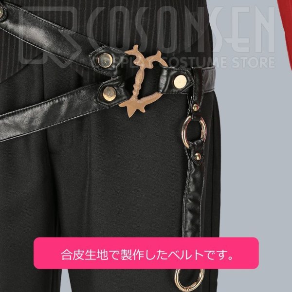 刀剣乱舞 大般若長光 コスプレ衣装 COSONSEN コスプレ通販