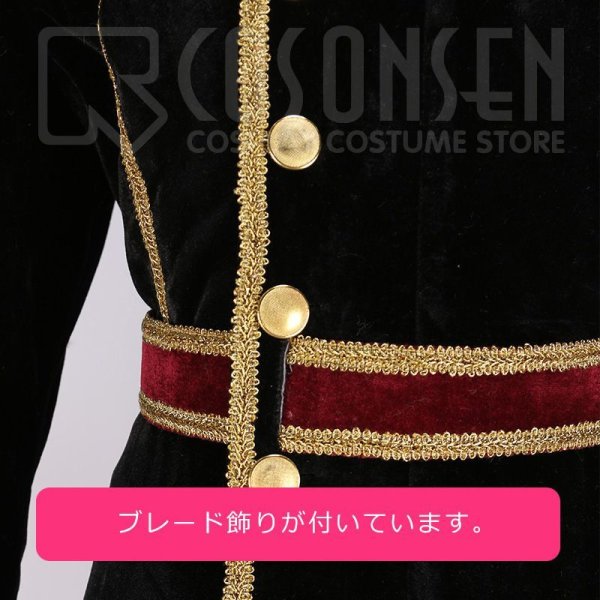 刀剣乱舞 ミュージカル2部ライブ衣装 三百年の子守唄 蜻蛉切 コスプレ衣装｜COSONSEN コスプレ通販