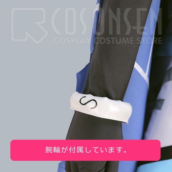 Fate/Grand Order FGO クー・フーリン コスプレ衣装 霊基再臨 第二段階 キャスター ｜ COSONSEN コスプレ衣装通販