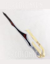 画像: Fate/Grand Order FGO ランサー エレシュキガル 剣 刀 ソード コスプレ道具110cm