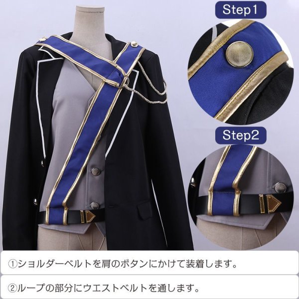 刀剣乱舞 山姥切長義 コスプレ衣装 COSONSEN コスプレ通販