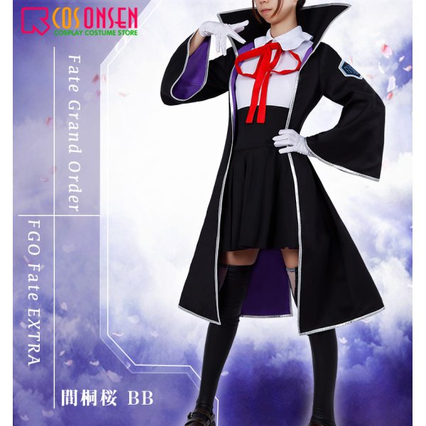Fate/Grand Order FGO Fate EXTRA 間桐桜 BB コスプレ衣装| COSONSEN