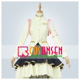 画像: 【25%OFF】 ウマ娘 プリティーダービー 白く気高き激励の装 キングヘイロー コスプレ衣装