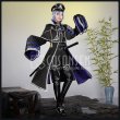 画像2: 【20%OFF】 刀剣乱舞 とうらぶ 新刀剣男士 打刀 大慶直胤 コスプレ衣装 （フルセット） (2)