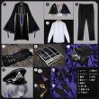 画像18: 【20%OFF】 刀剣乱舞 とうらぶ 新刀剣男士 打刀 大慶直胤 コスプレ衣装 （フルセット） (18)