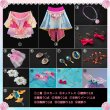 画像22: アイカツ 星宮いちご うお座ドレスチャレンジ コスプレ衣装 (22)