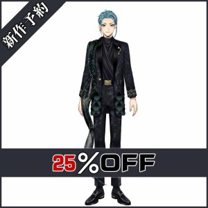 画像: ツイステ風 珊瑚の海 渚のセレブレイト ジェイド コスプレ衣装 新作予約
